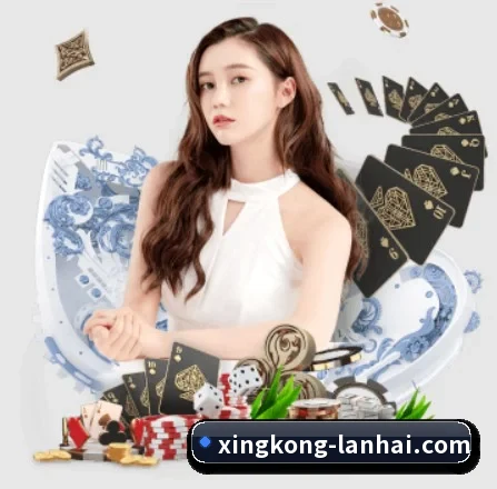 星空体育 APP | xingkong.com